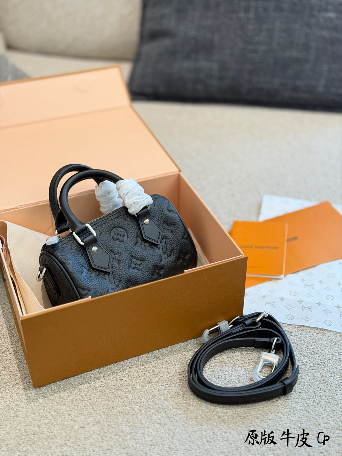 Speedy Nano Bag