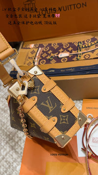 Side Trunk Bag