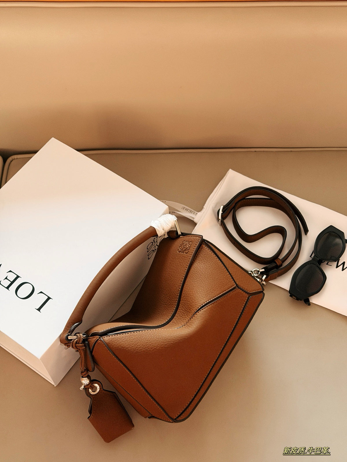 Puzzle Edge Top-Handle Bag