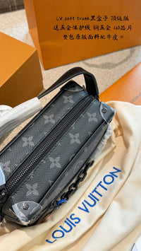Mini Soft Trunk Bag