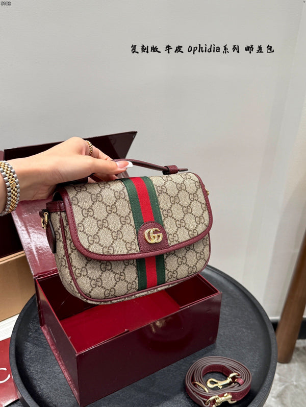 Ophidia Shoulder Bag
