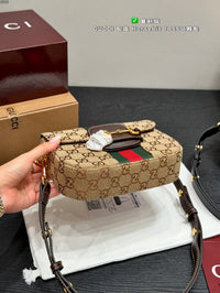 Horsebit 1955 Small Shoulder Bag