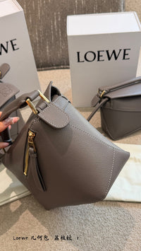 Puzzle Bag