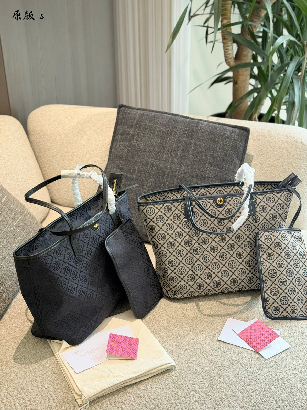 T Monogram Small Zip Tote