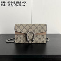Dionysus Super Mini Bag