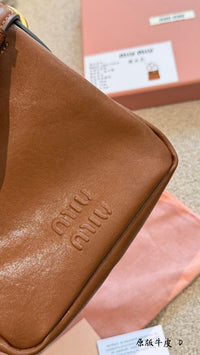 Nappa Leather Pouch