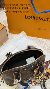 Alma Trunk Bag