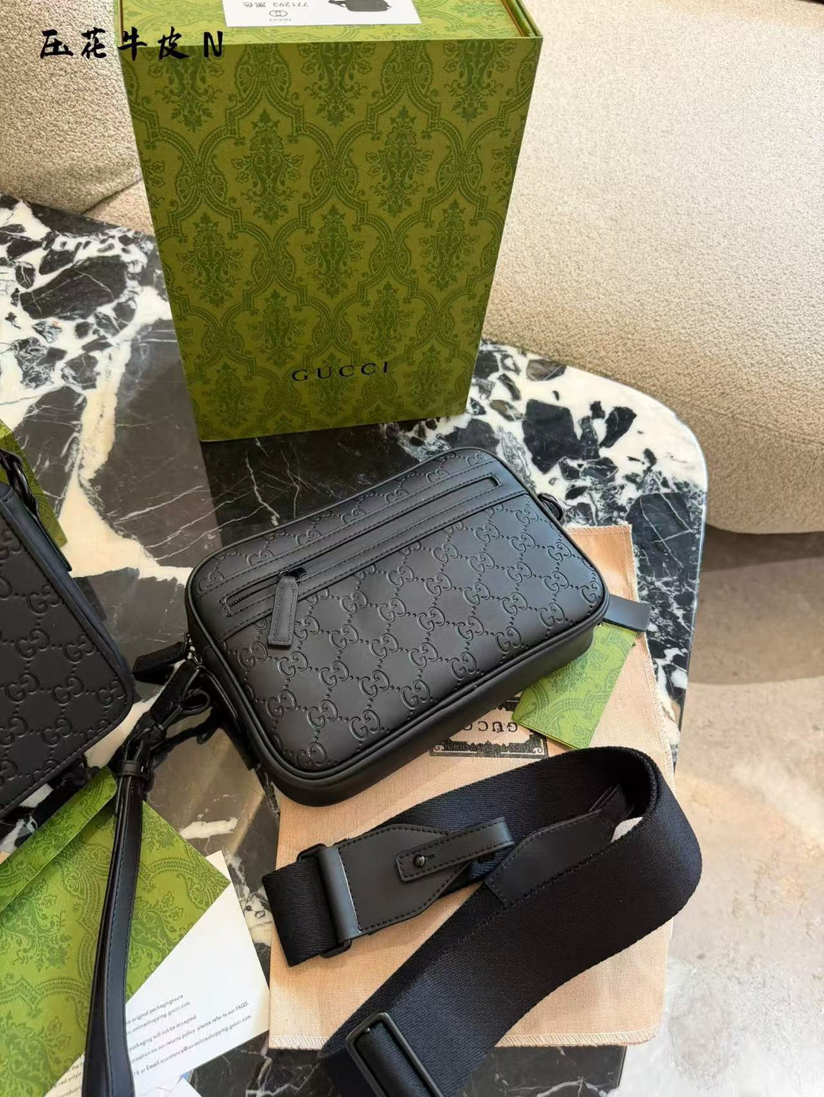 Emblem Crossbody Bag