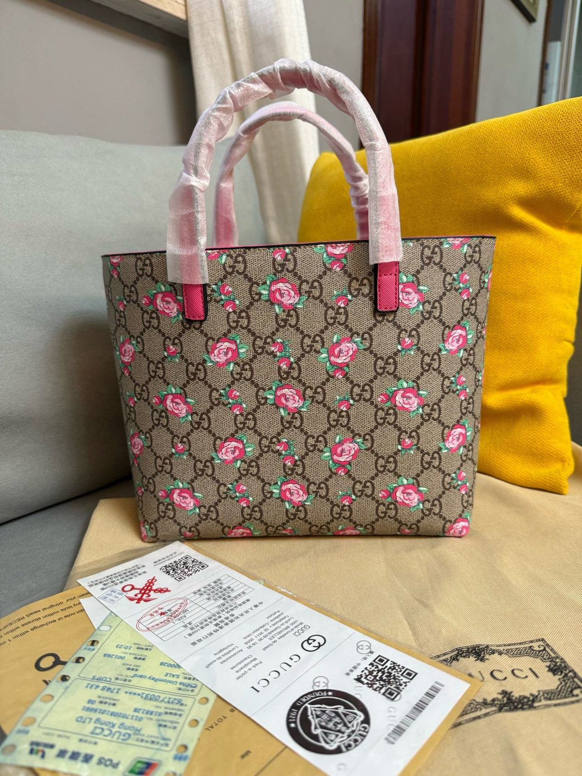 Supreme Tote