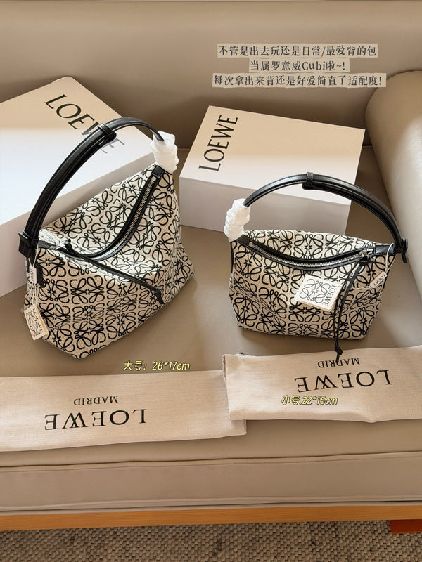 Cubi Bag