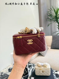 Vanity Case