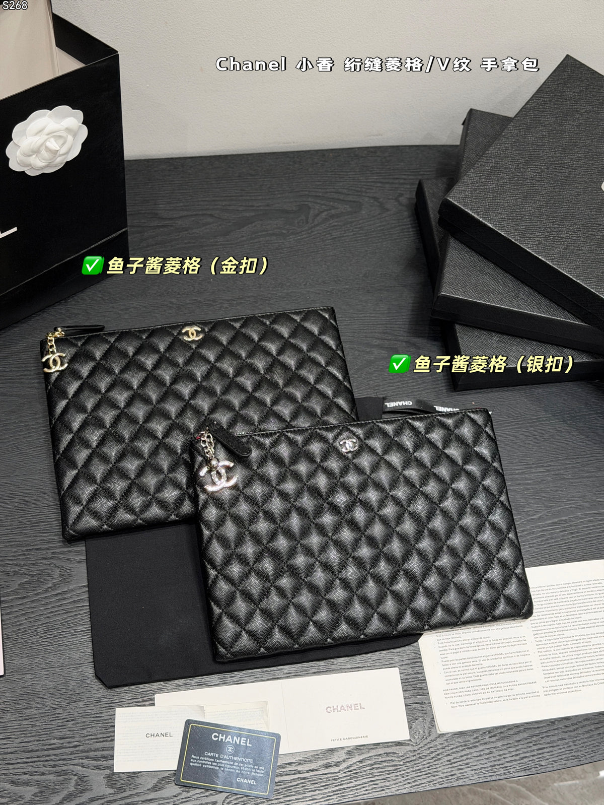 Clutch Pouch
