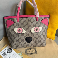 Supreme Tote