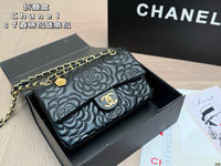 Camellia Flap Bag