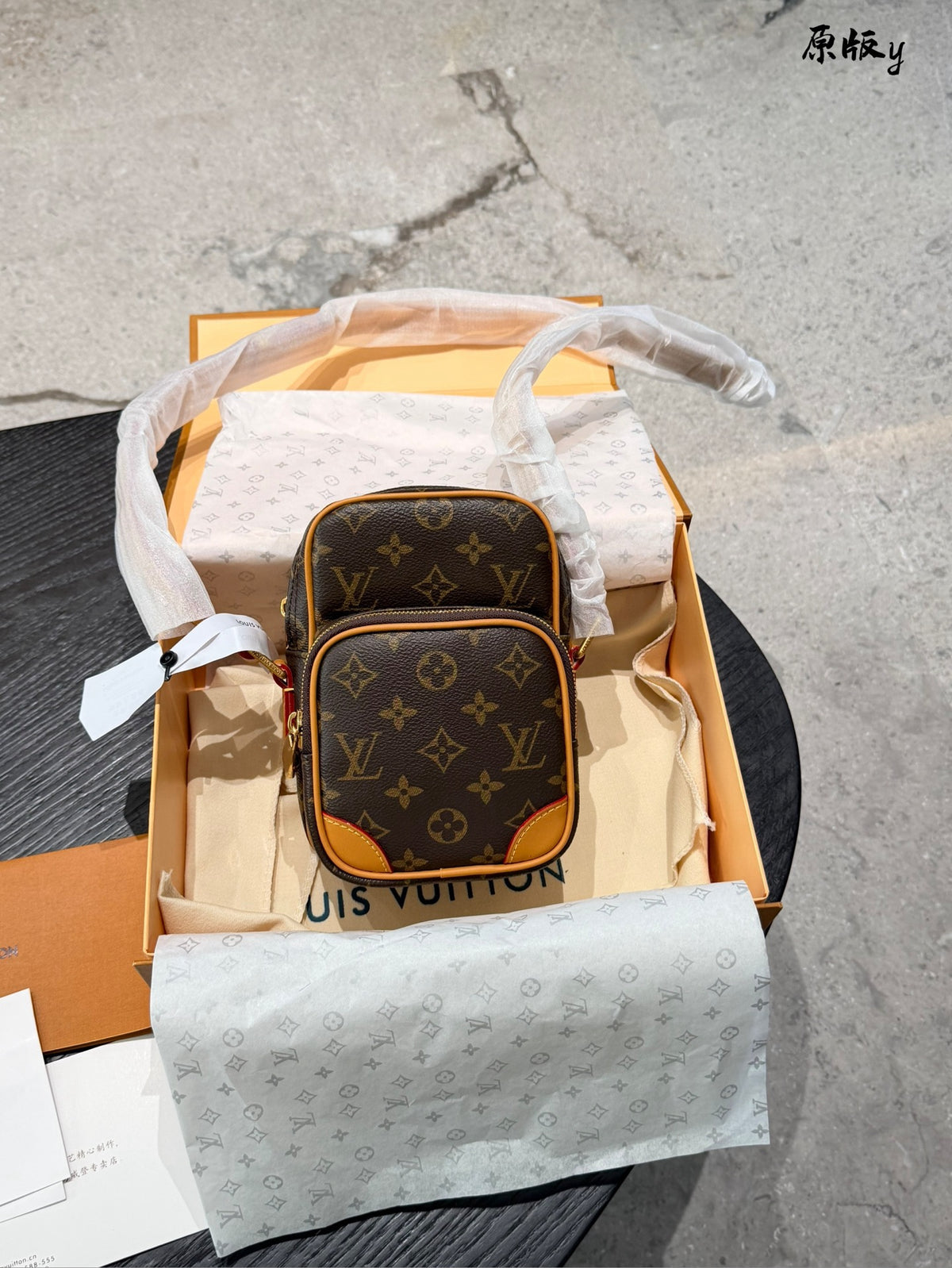 Amazone G69 Bag