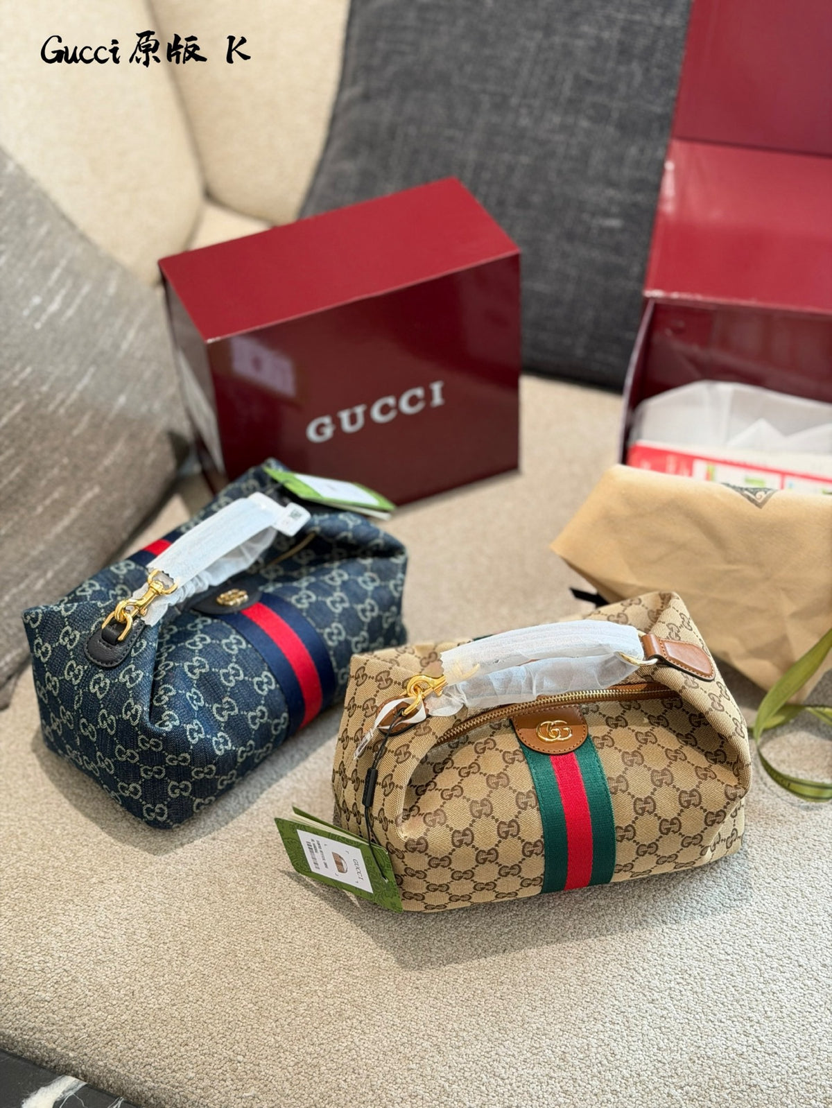 Vanity Top Handle Bag
