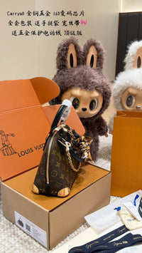 Alma Trunk Bag