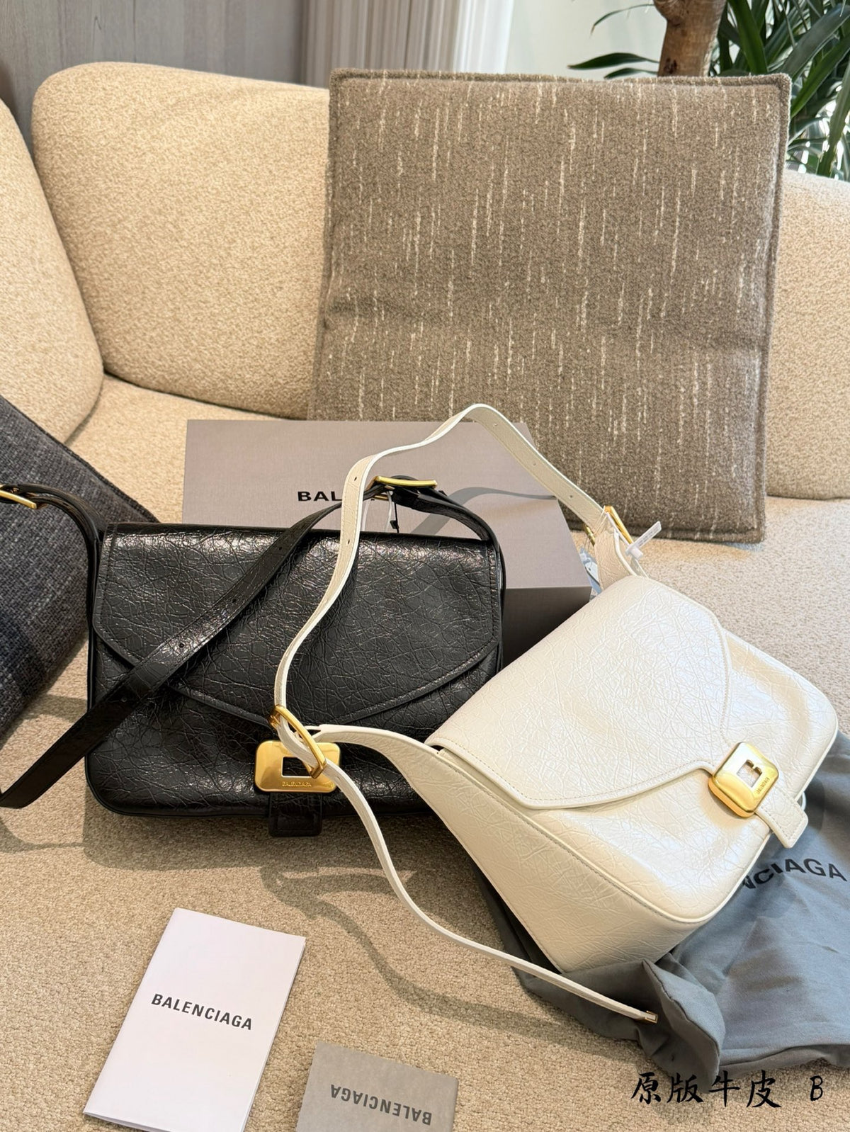 Clicca Shoulder Bag