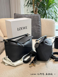 Puzzle Bag