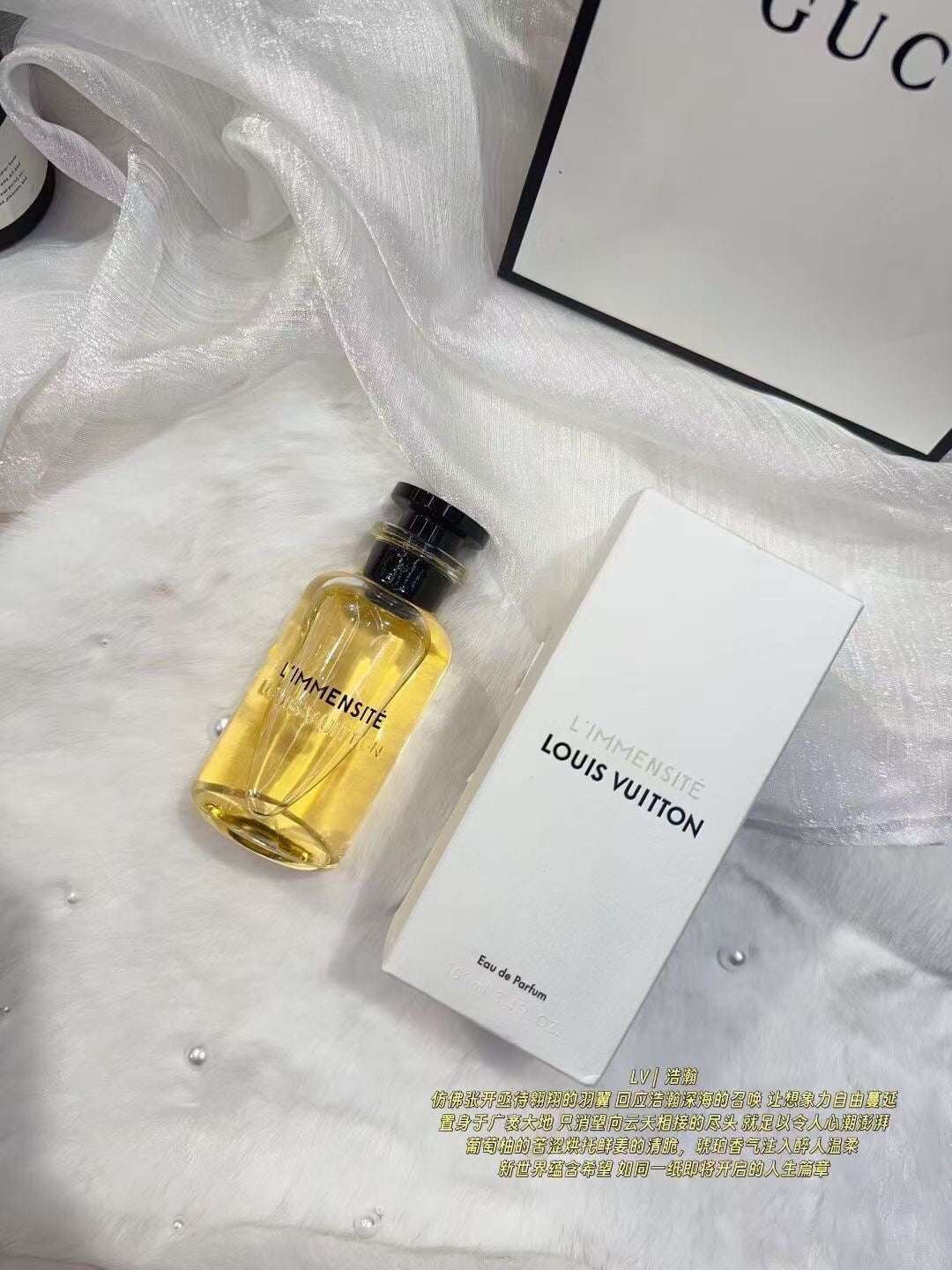 L’Immensité Eau de Parfum 100ml