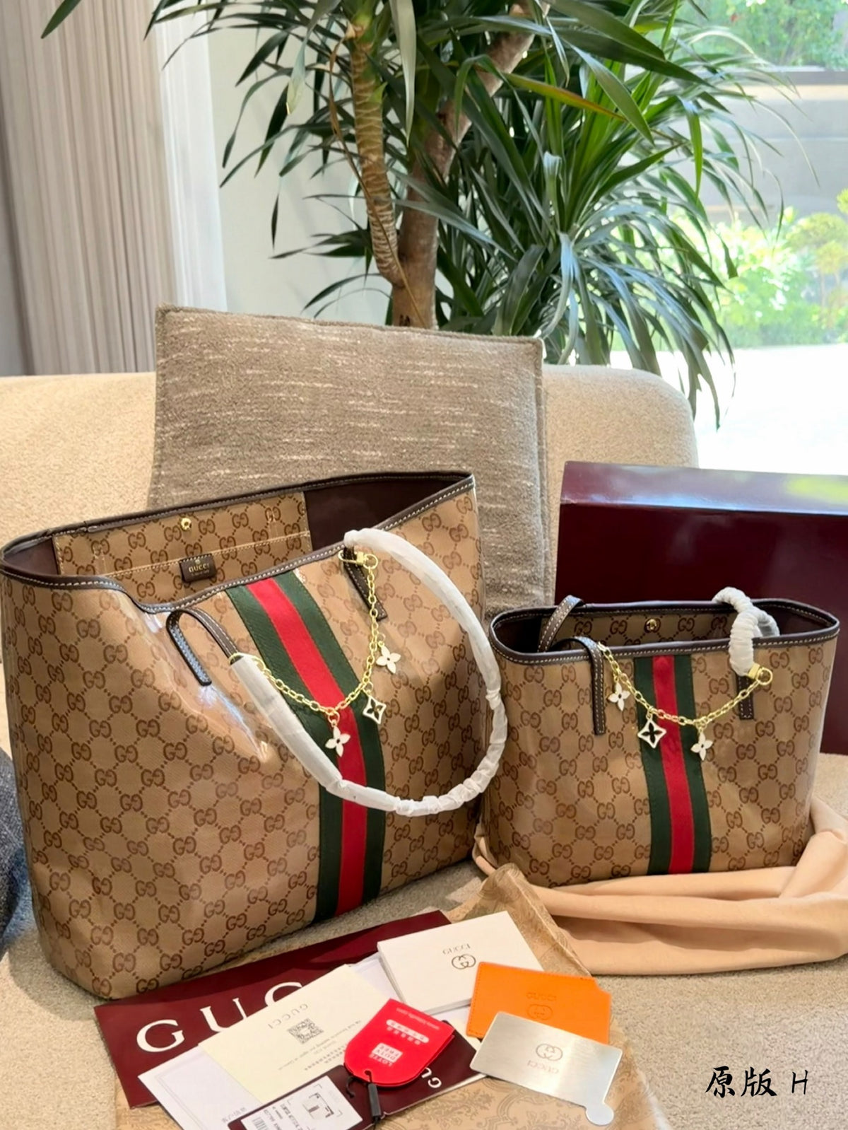Tribeca Tote Bag