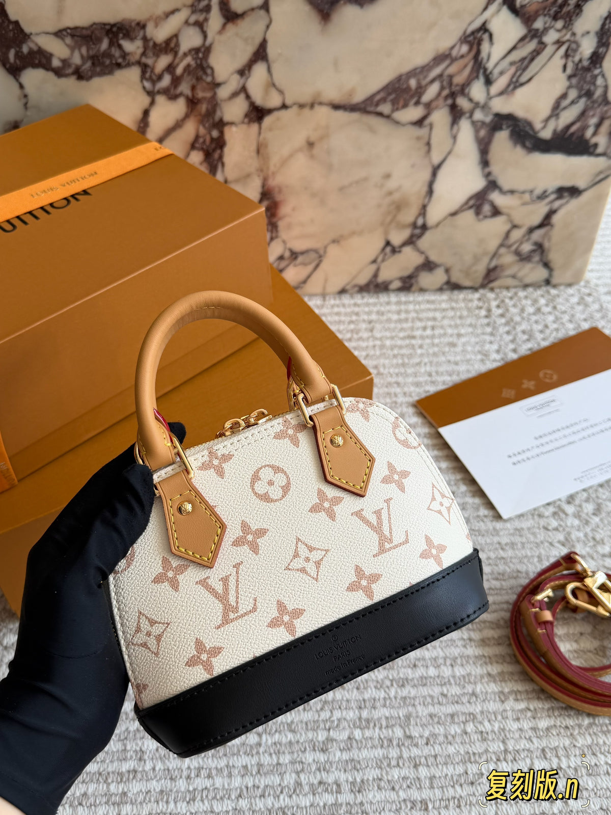 Nano Alma Bag
