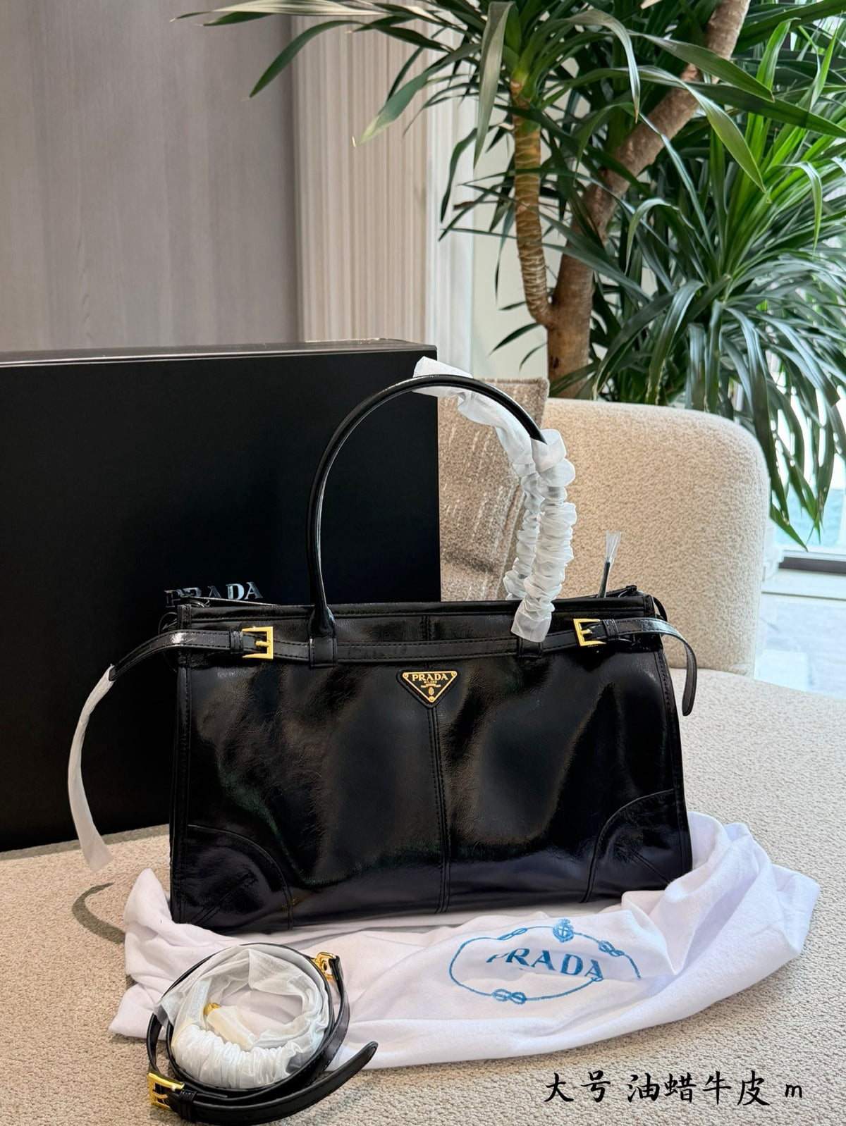 Bonnie Large Tote Bag