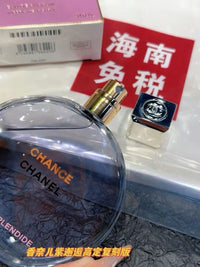 Chance Eau Splendide EDP 100ml