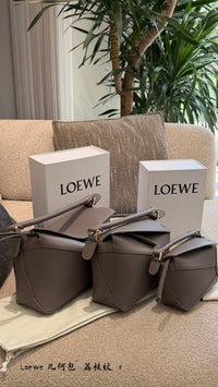 Puzzle Bag