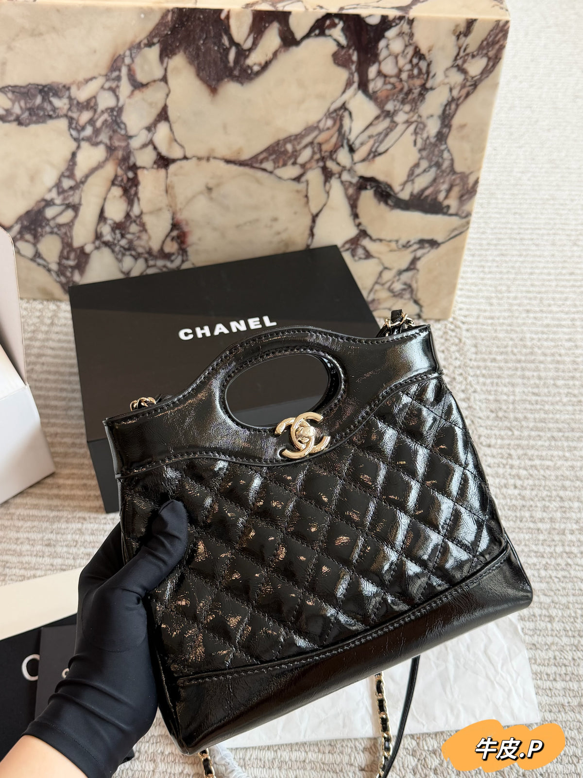 Shiny Lambskin Shopping Bag