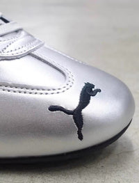 Future Cat Silver