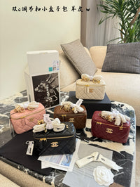 Vanity Case