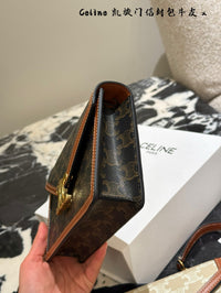 Margo Wallet on Chain