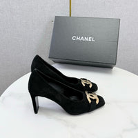 26S Suede Pumps