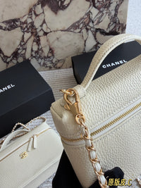 Vanity Case