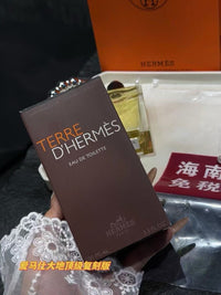 Terre d’H Eau EDT 100ml