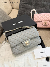 Mini Rectangular Flap Bag
