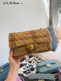 Classic Flap Bag Cotton Tweed
