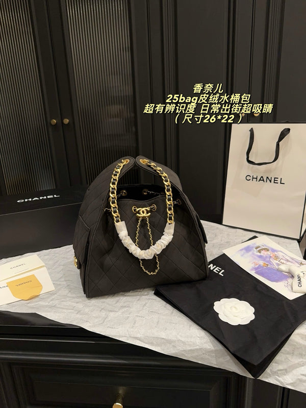 25 Bag Suede