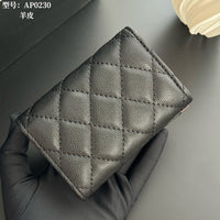 Small Flap Wallet