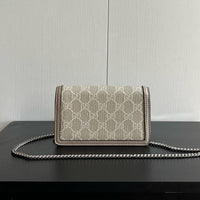 Dionysus Super Mini Bag