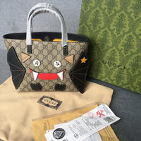 Supreme Tote
