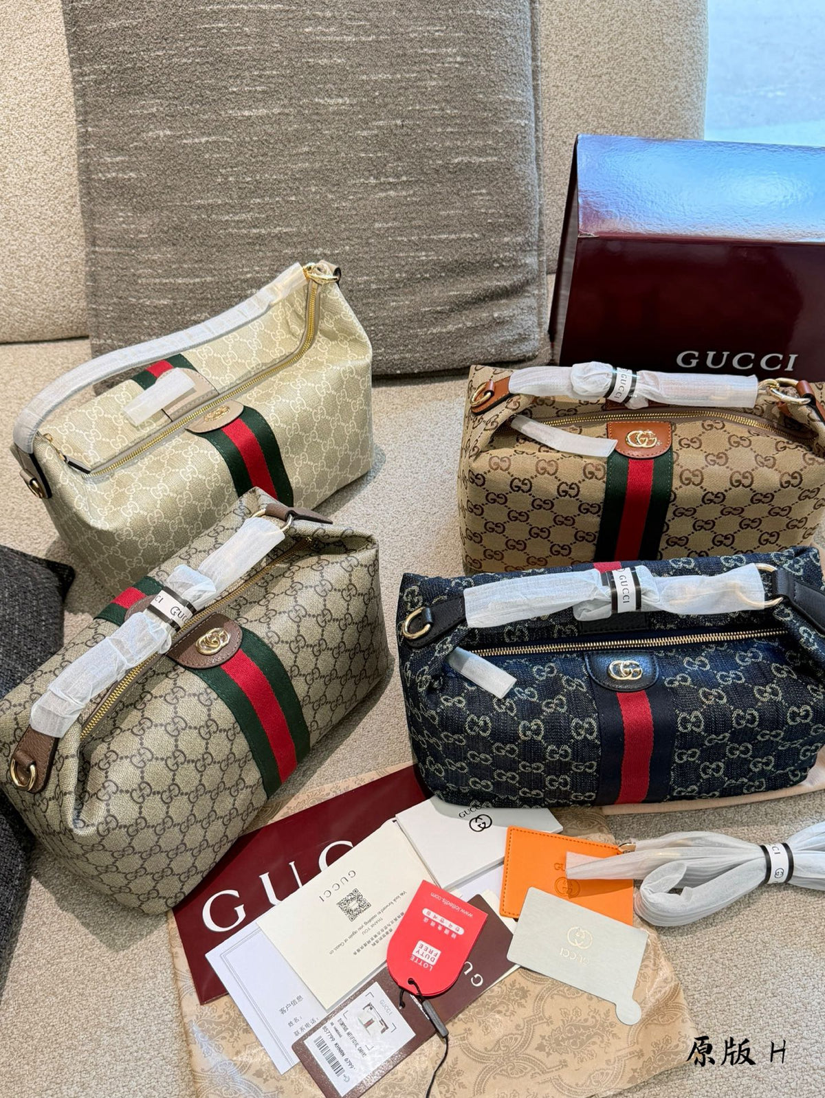 Vanity Top Handle Bag