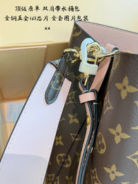 Néonoé MM Bucket Bag