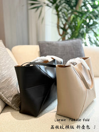 Puzzle Fold Tote