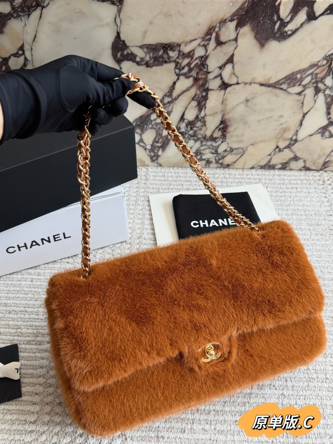 Maxi Flap Bag