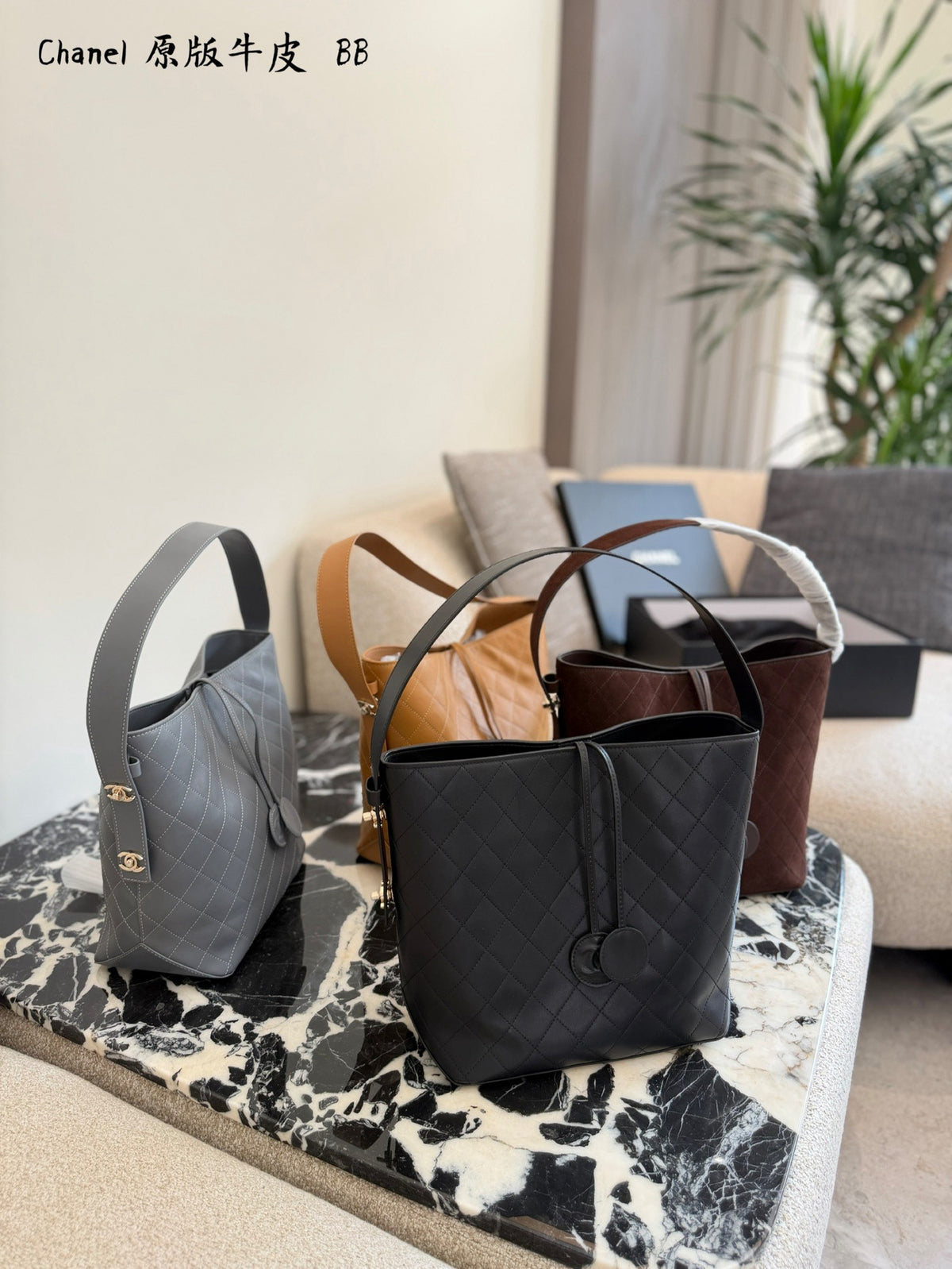Quilted Leather Hobo Bag