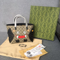 Supreme Tote
