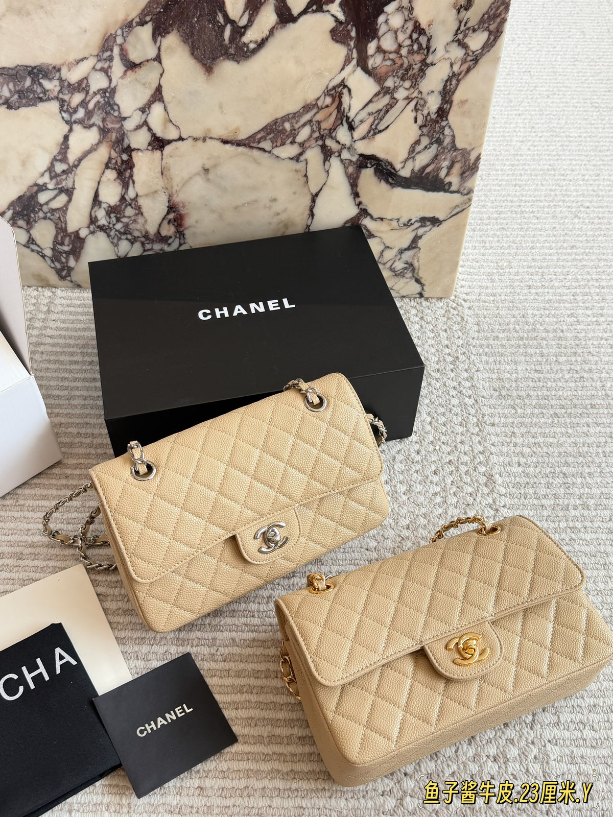 Classic Flap Bag 23