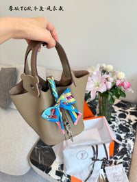 Picotin Lock 18 Bag